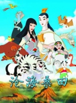 午夜夫妻生活片