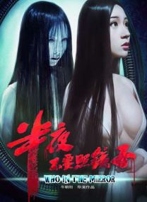 一色一性一乱一交一视频